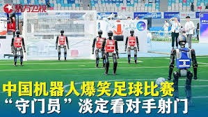 中超夏窗转会动态揭秘 各队暗流涌动